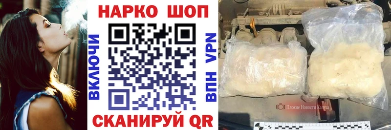 Виды наркотиков купить Ишимбай Конопля КОКАИН ГАШ
