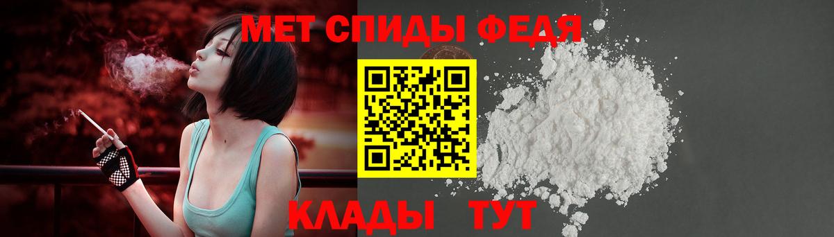 АМФЕТАМИН 98%  Amphetamine  Ишимбай 