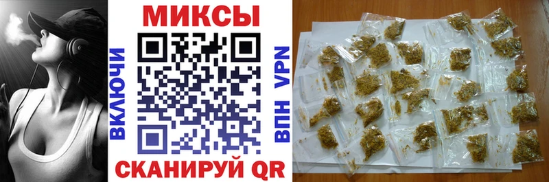 купить наркотики цена  Ишимбай  БУТИРАТ вода 
