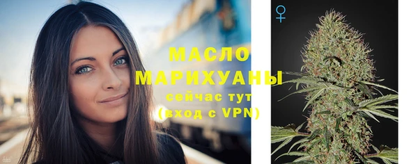 ALPHA PVP Нефтекумск