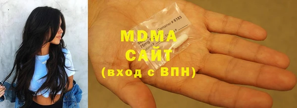 мдпв Заволжск