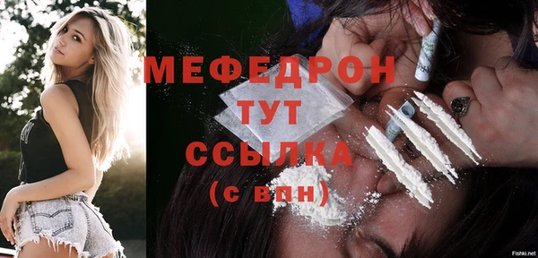 спиды Зеленодольск