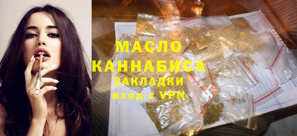 спиды Зеленодольск