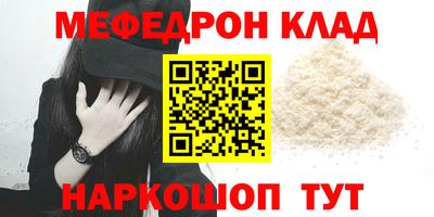 дистиллят марихуана Гусиноозёрск