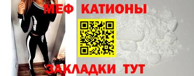 трава Гусь-Хрустальный