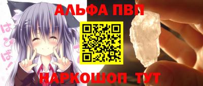 дистиллят марихуана Гусиноозёрск