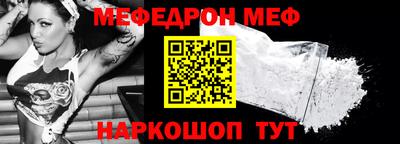 трава Гусь-Хрустальный