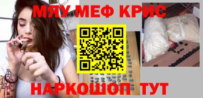 стафф Гусев
