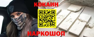стафф Гусев