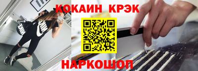 дистиллят марихуана Гусиноозёрск