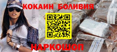 трава Гусь-Хрустальный
