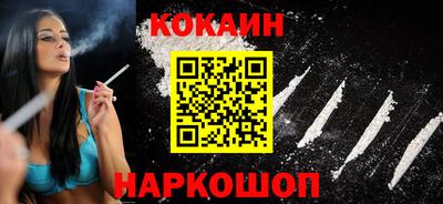 стафф Гусев