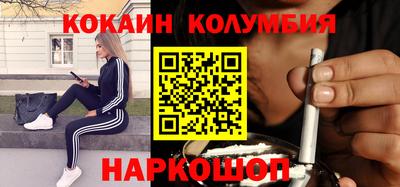 дистиллят марихуана Гусиноозёрск