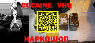 дистиллят марихуана Гусиноозёрск