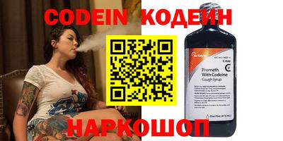 стафф Гусев