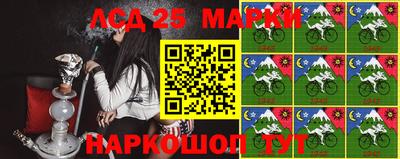 трава Гусь-Хрустальный