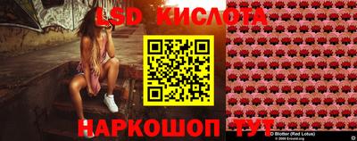 трава Гусь-Хрустальный