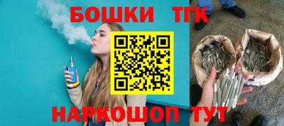 эйфоретик Волжск