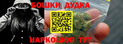 скорость Волжский