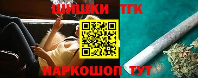 дистиллят марихуана Гусиноозёрск