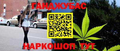 стафф Гусев