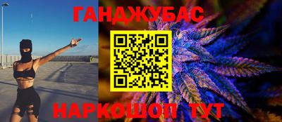 трава Гусь-Хрустальный