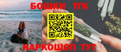 скорость Волжский