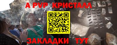 дистиллят марихуана Гусиноозёрск