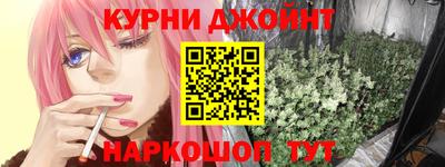 трава Гусь-Хрустальный