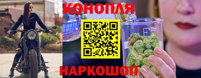 трава Гусь-Хрустальный