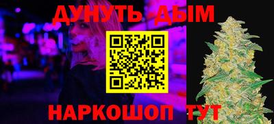 mix Азнакаево