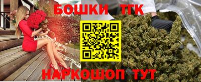 трава Гусь-Хрустальный