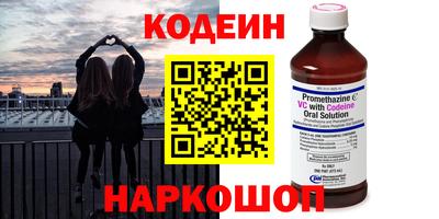 стафф Гусев