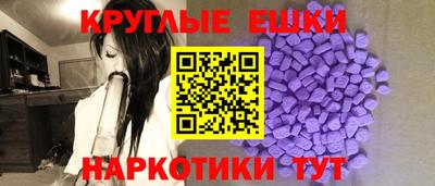 марки nbome Кумертау