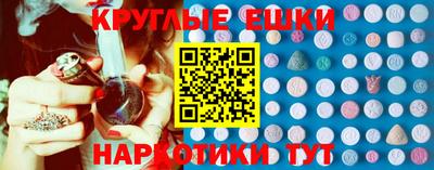 дистиллят марихуана Гусиноозёрск