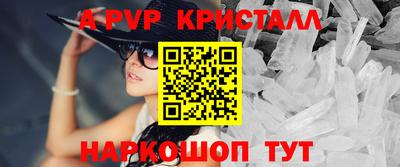 дистиллят марихуана Гусиноозёрск
