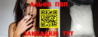 дистиллят марихуана Гусиноозёрск