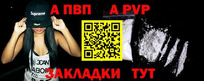 дистиллят марихуана Гусиноозёрск