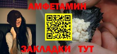 дистиллят марихуана Гусиноозёрск