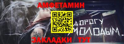 дистиллят марихуана Гусиноозёрск