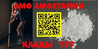 стафф Гусев