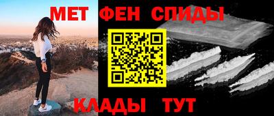 трава Гусь-Хрустальный