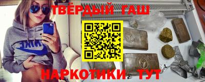 ALPHA-PVP Кулебаки
