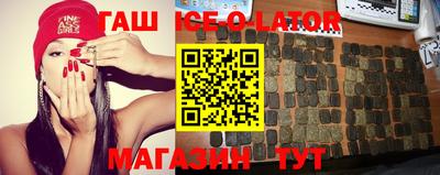 дистиллят марихуана Гусиноозёрск