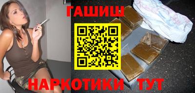 трава Гусь-Хрустальный