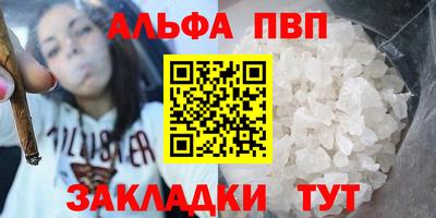 стафф Гусев