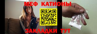 трава Волгодонск