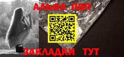 стафф Гусев