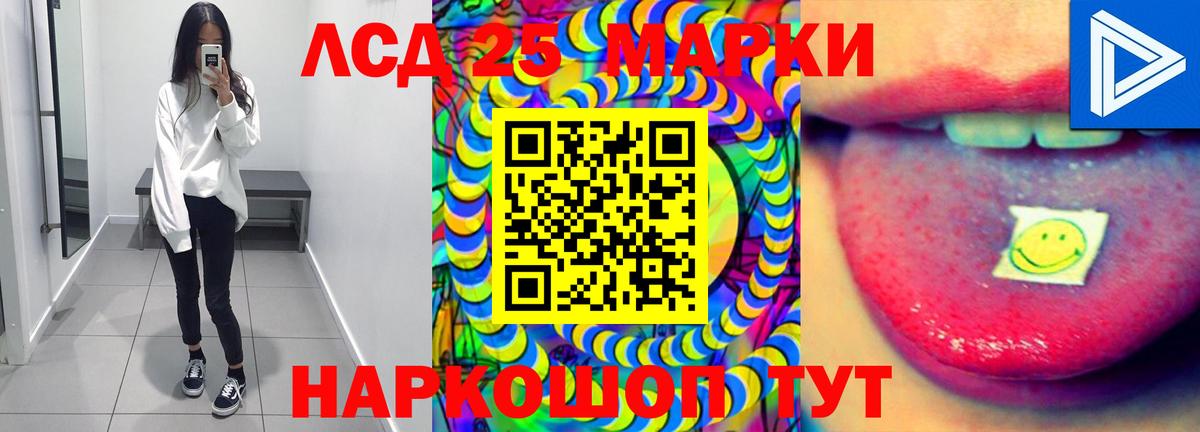 Гашиш  Конопля  Экстази  Ишимбай  Вход с VPN  Меф кристаллы  Cocaine  А ПВП СК кристаллы  МДМА 