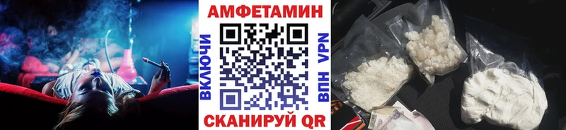 это состав  OMG зеркало  Ишимбай  Метамфетамин винт 